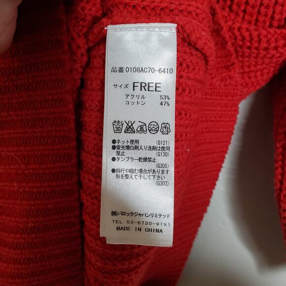 Moussy Red Elbow Sleeve Cable Knit Crew Neck Pullover Sweater Free Size Classic - Picture 11 of 12